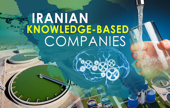 شرکت ابرواقیعت ویرا به عنوان شرکت دانش بیان ارزیابی شد